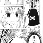 レス1番の画像サムネイル