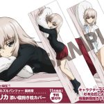 レス2番の画像サムネイル
