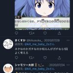 レス1番の画像サムネイル