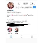 レス1番の画像サムネイル