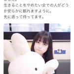 レス1番の画像サムネイル