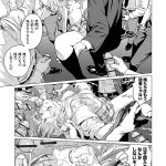 レス11番のサムネイル画像