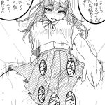レス31番のサムネイル画像