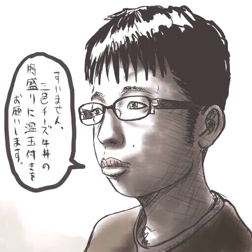 サムネイル