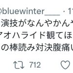 レス1番のサムネイル画像