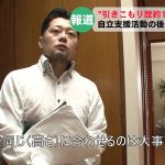 レス7番の画像サムネイル