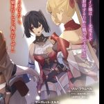 レス2番の画像サムネイル