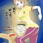 レス16番のサムネイル画像