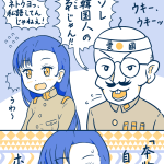レス3番のサムネイル画像