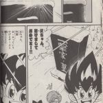 レス88番のサムネイル画像