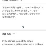 レス4番の画像サムネイル