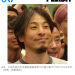 レス1番の画像サムネイル