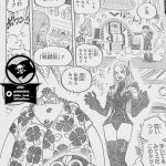 レス29番のサムネイル画像