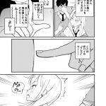レス8番の画像サムネイル