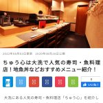レス1番のサムネイル画像