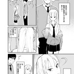 レス6番の画像サムネイル
