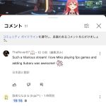 レス1番のサムネイル画像