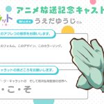 レス41番のサムネイル画像