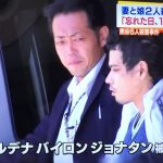 レス29番のサムネイル画像