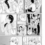 レス51番のサムネイル画像