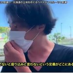 レス24番の画像サムネイル