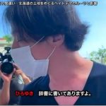 レス24番の画像サムネイル