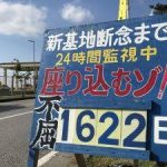 レス14番の画像サムネイル