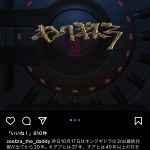 レス1番のサムネイル画像
