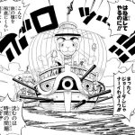 レス2番のサムネイル画像
