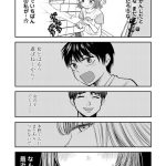 レス14番のサムネイル画像