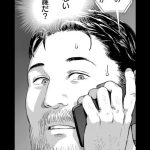 レス35番のサムネイル画像
