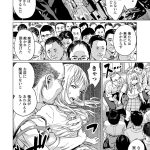 レス7番のサムネイル画像