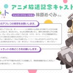 レス34番のサムネイル画像