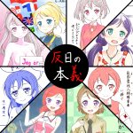 レス14番のサムネイル画像