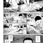 レス42番のサムネイル画像