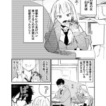 レス2番の画像サムネイル