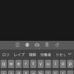 レス1番のサムネイル画像