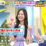 レス1番の画像サムネイル