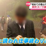 レス16番のサムネイル画像