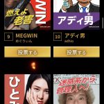 レス1番のサムネイル画像