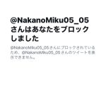 レス3番の画像サムネイル
