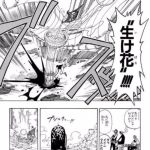 レス2番のサムネイル画像