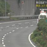 レス40番の画像サムネイル