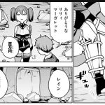 レス2番の画像サムネイル
