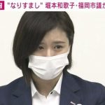 レス13番のサムネイル画像
