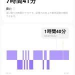 レス48番のサムネイル画像
