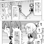 レス2番の画像サムネイル