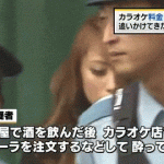 レス43番のサムネイル画像