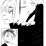 レス57番のサムネイル画像