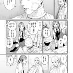 レス67番のサムネイル画像